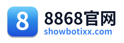 8868官网